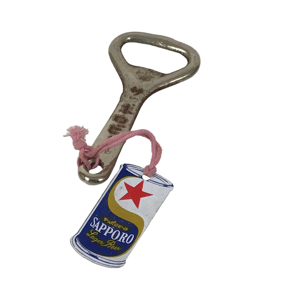 Japanese Bottle Opener Metal Sapporo Beer Sen-nuki Silver Ribbon