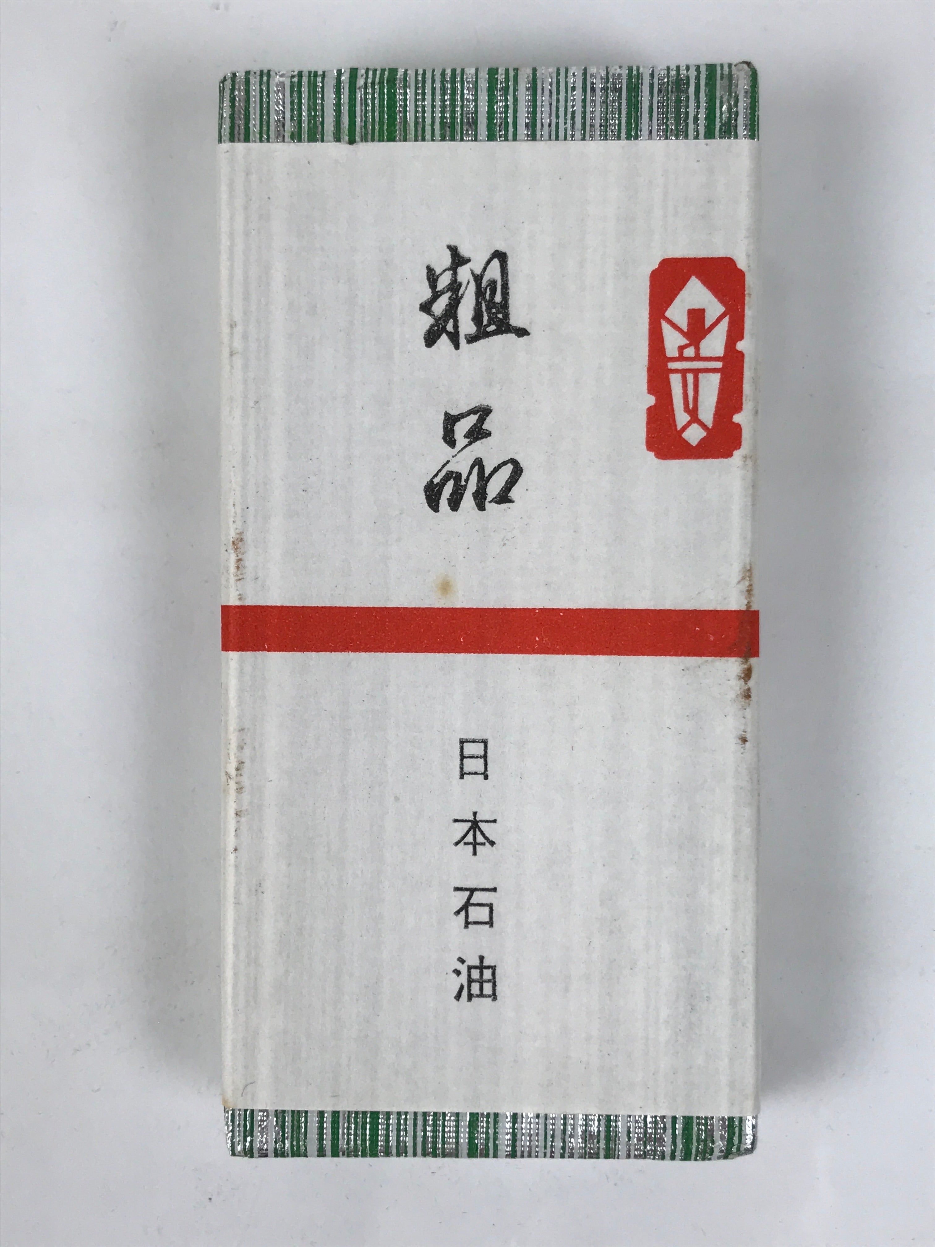 Japanese Bottle Opener Vtg Metal Sen-nuki Silver Classic Car Kanji White JK909