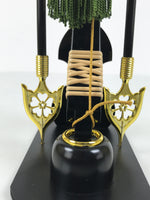 Japanese Bow Arrow Hamayumi Display Stand Vtg Boys Day New Year Black ID649