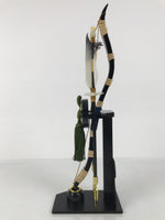 Japanese Bow Arrow Hamayumi Display Stand Vtg Boys Day New Year Black ID649