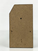 Japanese Bow Arrow Hamayumi Display Stand Vtg Boys Day New Year Black ID649