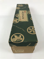 Japanese Bow Arrow Hamayumi Display Stand Vtg Boys Day New Year Wood ID654