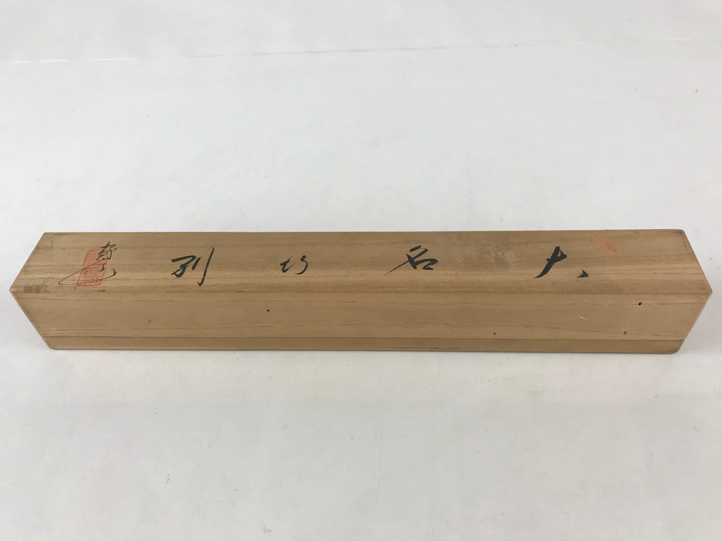 Japanese Boxed Display Art Tiny Dolls Daimyo-Gyoretsu Daimyo Procession JK519