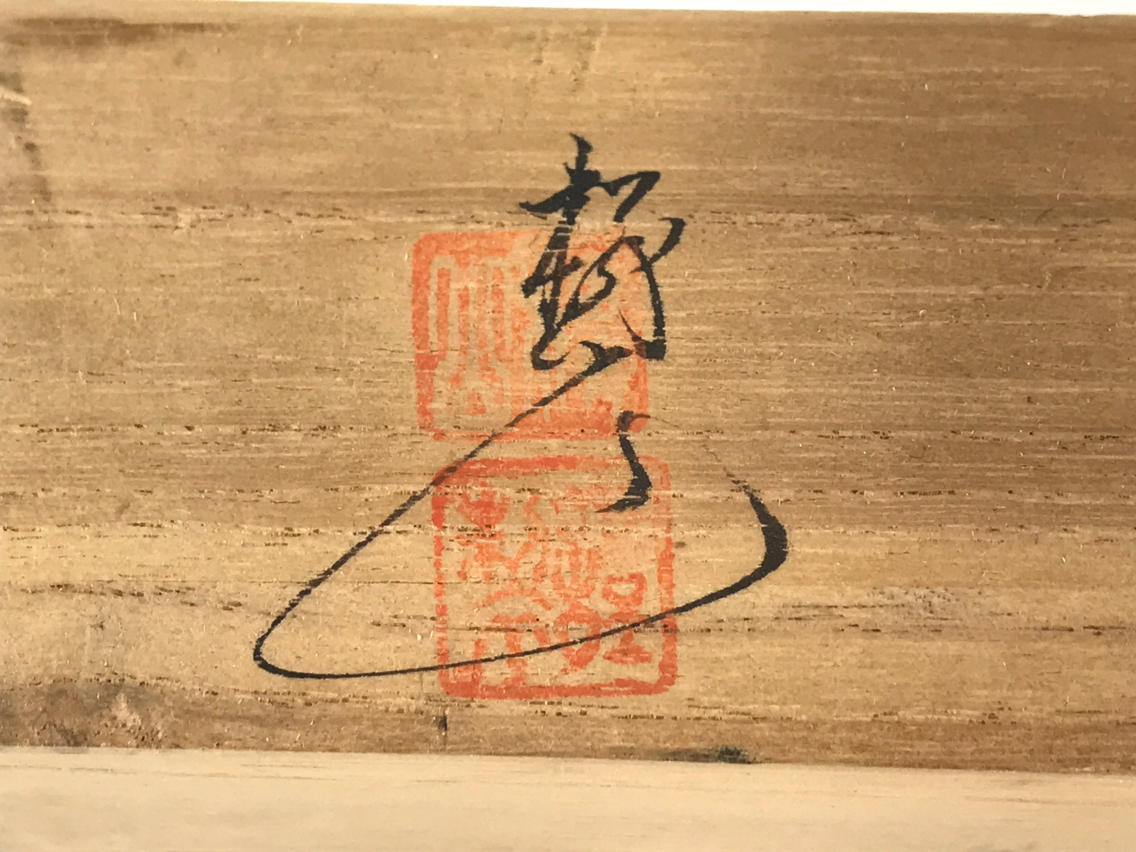 Japanese Boxed Display Art Tiny Dolls Daimyo-Gyoretsu Daimyo Procession JK519