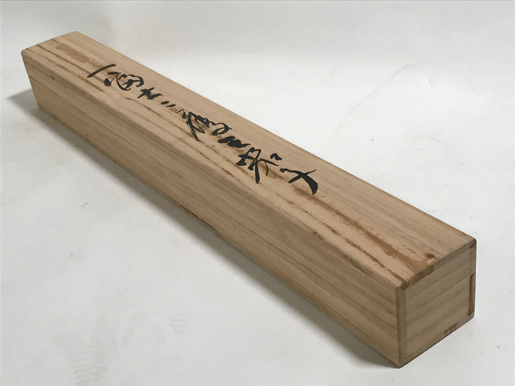 Japanese Boxed Hanging Scroll Kakejiku Vtg Hawk Pine Tree Mt Fuji Color KJ139
