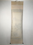 Japanese Boxed Hanging Scroll Kakejiku Vtg Hawk Pine Tree Mt Fuji Color KJ139