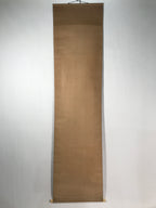 Japanese Boxed Hanging Scroll Kakejiku Vtg House Mountain Tree Color KJ135