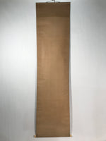 Japanese Boxed Hanging Scroll Kakejiku Vtg House Mountain Tree Color KJ135