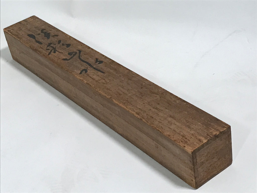 Japanese Boxed Hanging Scroll Kakejiku Vtg House Mountain Tree Color KJ135