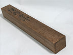 Japanese Boxed Hanging Scroll Kakejiku Vtg House Mountain Tree Color KJ135