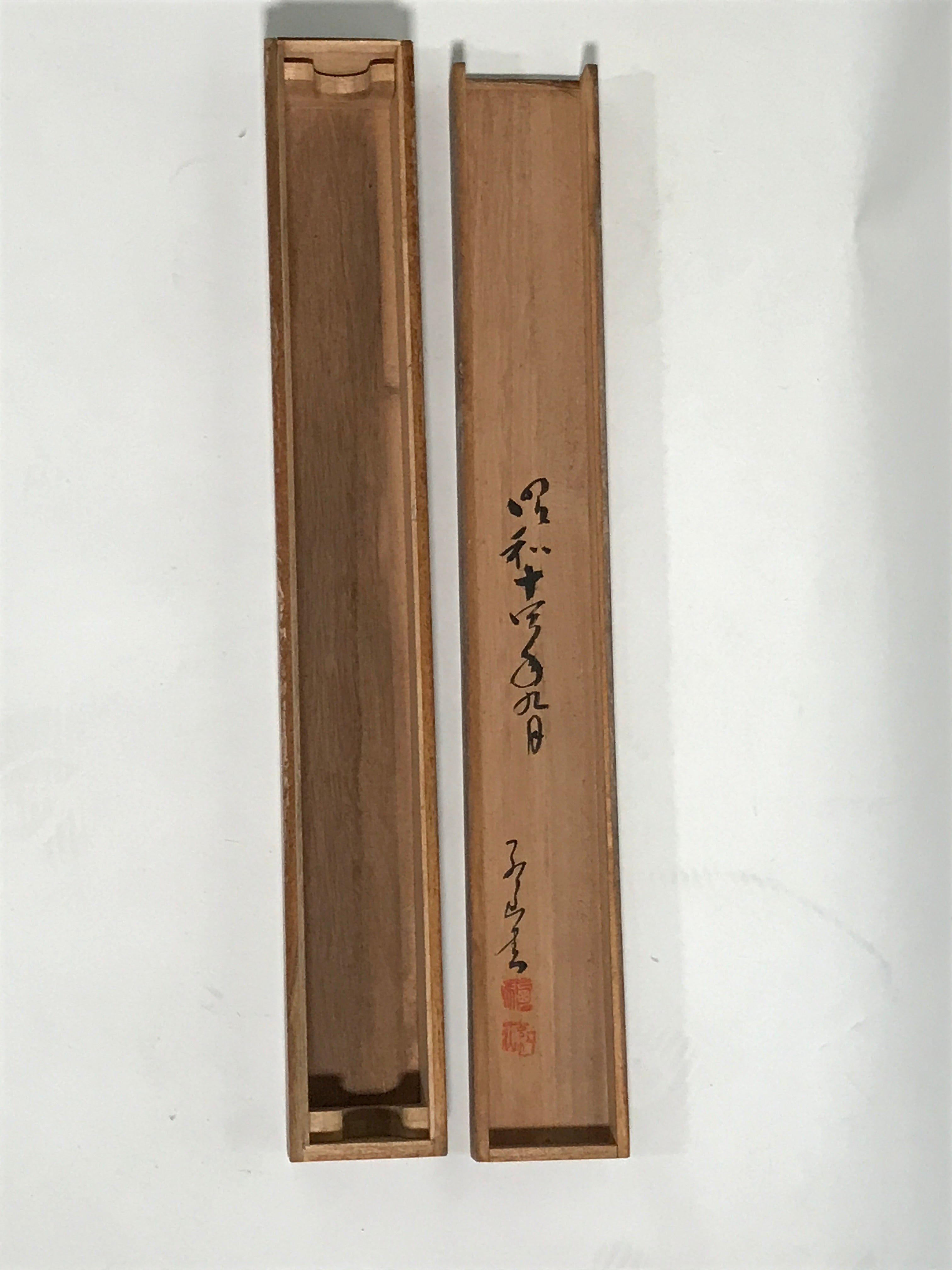 Japanese Boxed Hanging Scroll Kakejiku Vtg House Mountain Tree Color KJ135