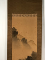 Japanese Boxed Hanging Scroll Kakejiku Vtg House Mountain Tree Color KJ135