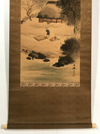 Japanese Boxed Hanging Scroll Kakejiku Vtg House Mountain Tree Color KJ135