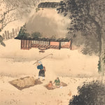 Japanese Boxed Hanging Scroll Kakejiku Vtg House Mountain Tree Color KJ135