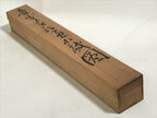 Japanese Boxed Hanging Scroll Kakejiku Vtg Men Boat River Mountains Color KJ138