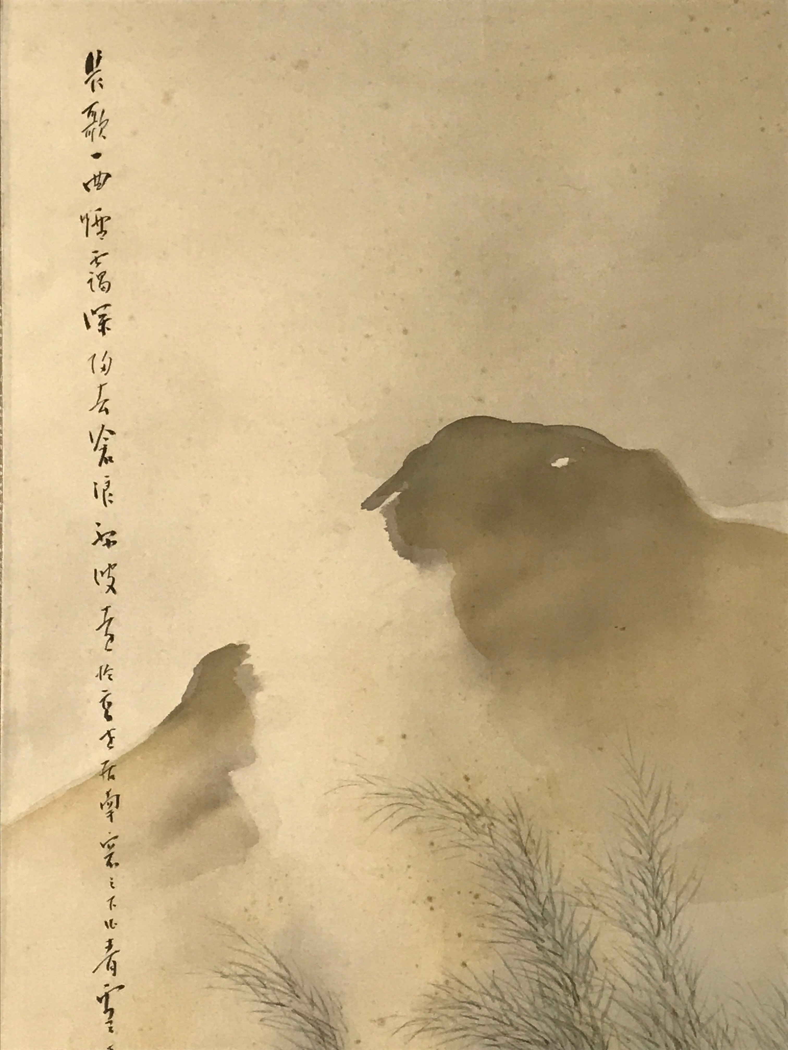 Japanese Boxed Hanging Scroll Kakejiku Vtg Men Boat River Mountains Color KJ138