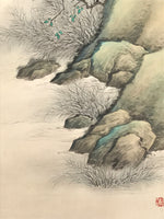 Japanese Boxed Hanging Scroll Kakejiku Vtg Men Boat River Mountains Color KJ138