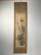 Japanese Boxed Hanging Scroll Kakejiku Vtg Men Boat River Mountains Color KJ138