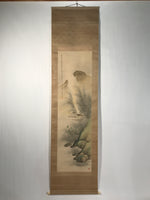 Japanese Boxed Hanging Scroll Kakejiku Vtg Men Boat River Mountains Color KJ138