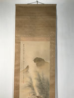 Japanese Boxed Hanging Scroll Kakejiku Vtg Men Boat River Mountains Color KJ138