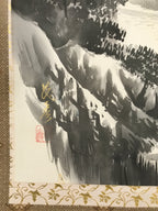 Japanese Boxed Hanging Scroll Kakejiku Vtg Mountains Boat River Monochrome KJ142