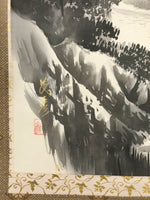 Japanese Boxed Hanging Scroll Kakejiku Vtg Mountains Boat River Monochrome KJ142