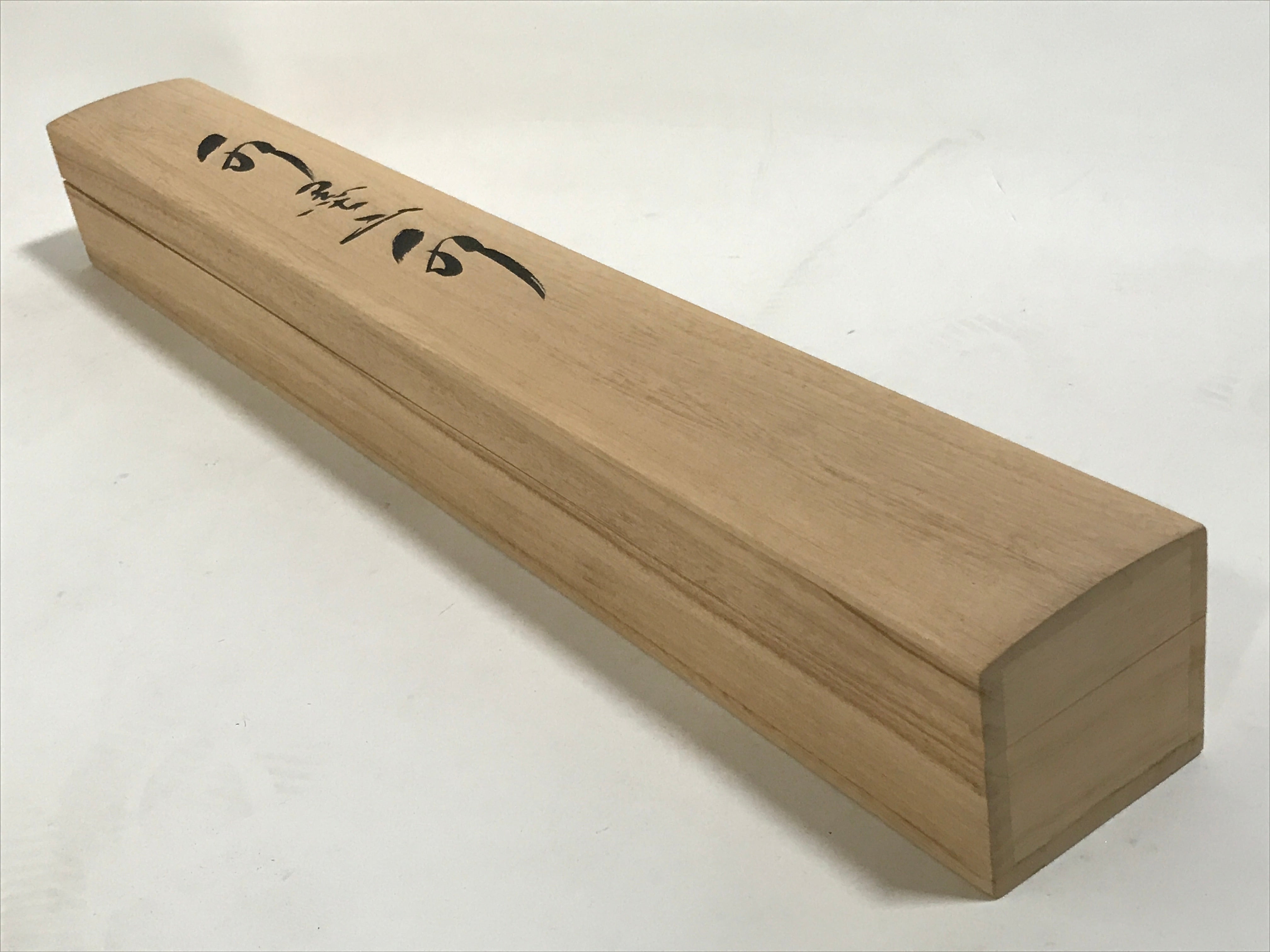 唐木　经书箱 重要文化财｜凤凰文戗金经箱｜奈良国立博物馆