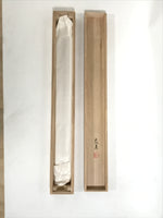 Japanese Boxed Hanging Scroll Kakejiku Vtg Mountains Boat River Monochrome KJ142