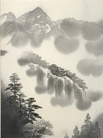 Japanese Boxed Hanging Scroll Kakejiku Vtg Mountains Boat River Monochrome KJ142