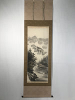 Japanese Boxed Hanging Scroll Kakejiku Vtg Mountains Boat River Monochrome KJ142