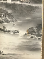 Japanese Boxed Hanging Scroll Kakejiku Vtg Mountains Boat River Monochrome KJ142