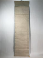 Japanese Boxed Hanging Scroll Kakejiku Vtg Owl Bird Tree Red Leaf Vine KJ136