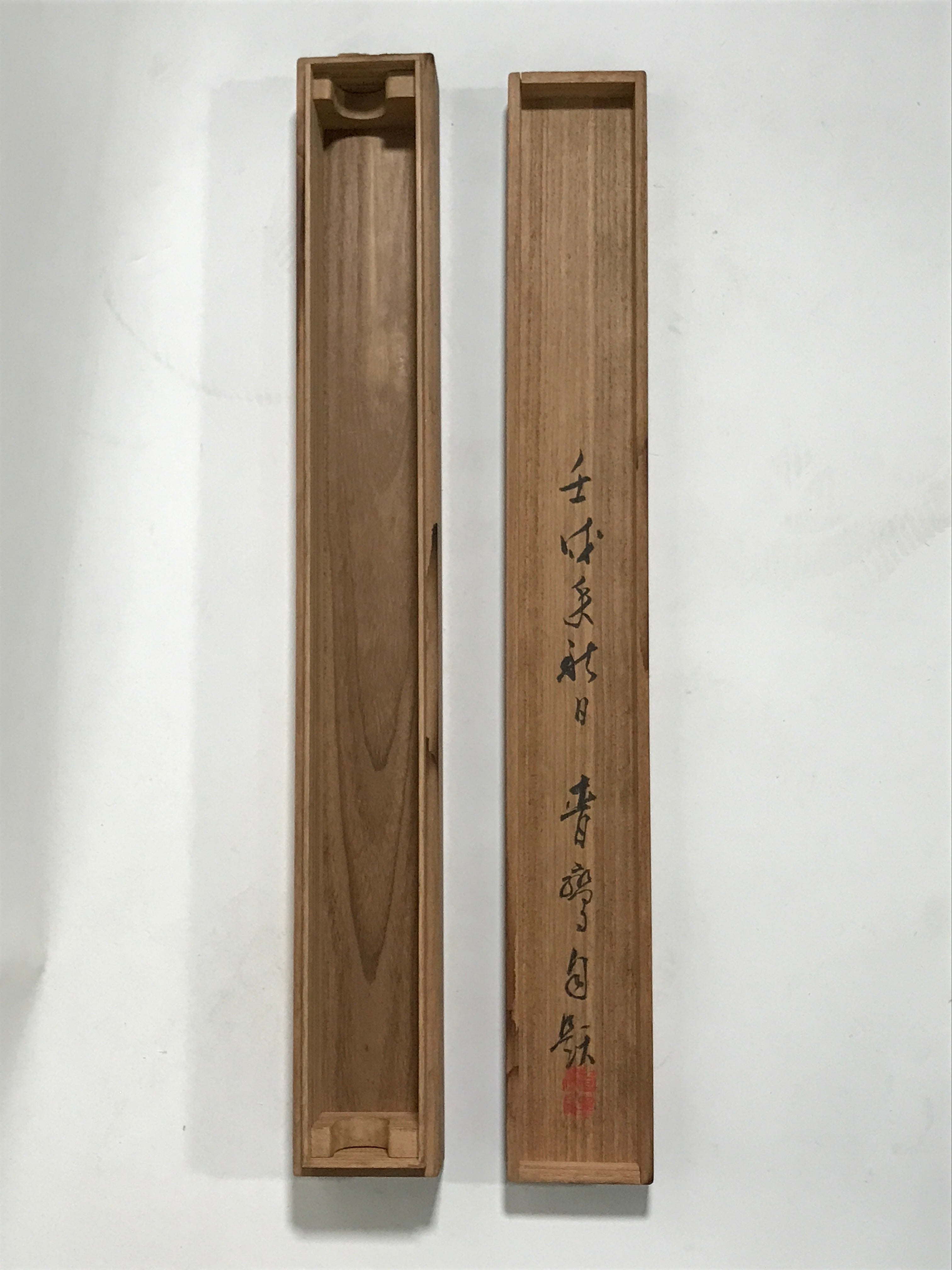 Japanese Boxed Hanging Scroll Kakejiku Vtg Owl Bird Tree Red Leaf Vine KJ136