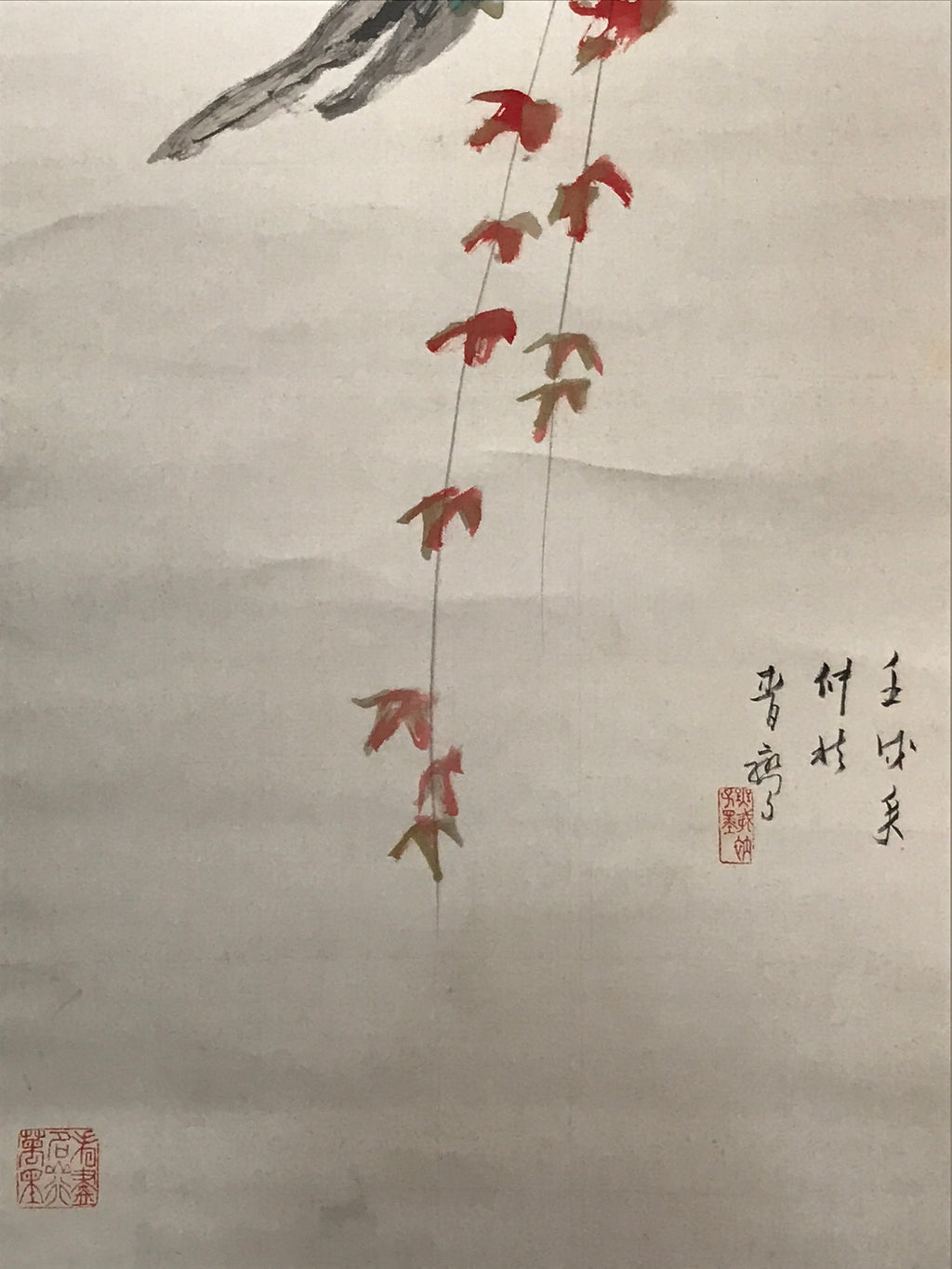 Japanese Boxed Hanging Scroll Kakejiku Vtg Owl Bird Tree Red Leaf Vine KJ136