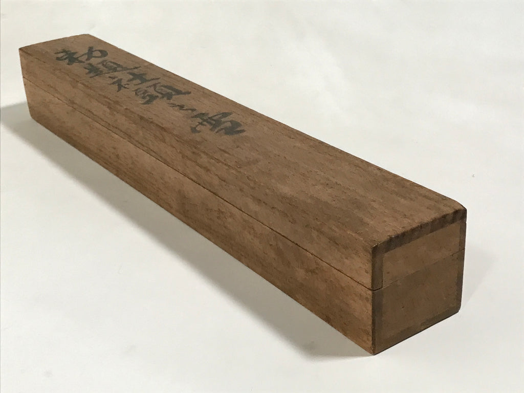 Japanese Boxed Hanging Scroll Kakejiku Vtg Philosophy Calligraphy Black KJ157