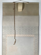 Japanese Boxed Hanging Scroll Kakejiku Vtg Pine Tree Cranes Red Sun Color KJ133