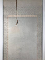 Japanese Boxed Hanging Scroll Kakejiku Vtg Pine Tree Cranes Red Sun Color KJ133