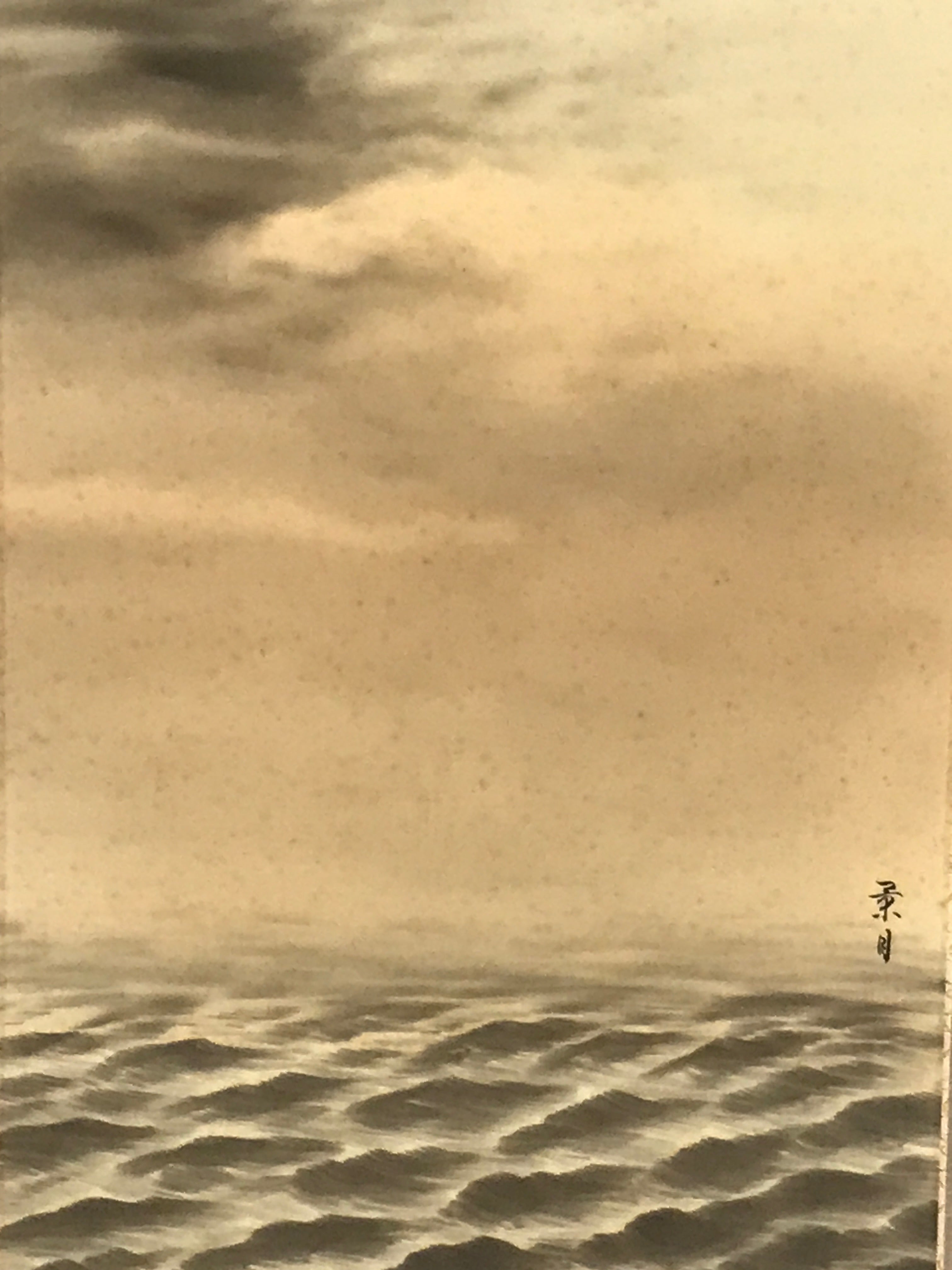 Japanese Boxed Hanging Scroll Kakejiku Vtg Red Mt Fuji Akafuji Waves Sea KJ154