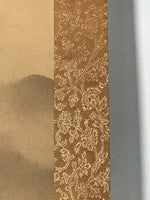 Japanese Boxed Hanging Scroll Kakejiku Vtg River Boat House Mountain Color KJ156