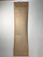 Japanese Boxed Hanging Scroll Kakejiku Vtg River Boat House Mountain Color KJ156