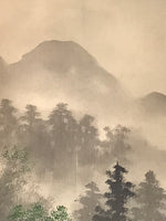 Japanese Boxed Hanging Scroll Kakejiku Vtg River Boat House Mountain Color KJ156