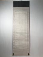 Japanese Boxed Hanging Scroll Kakejiku Vtg Saigoku Kannon Pilgrimage Color KJ134