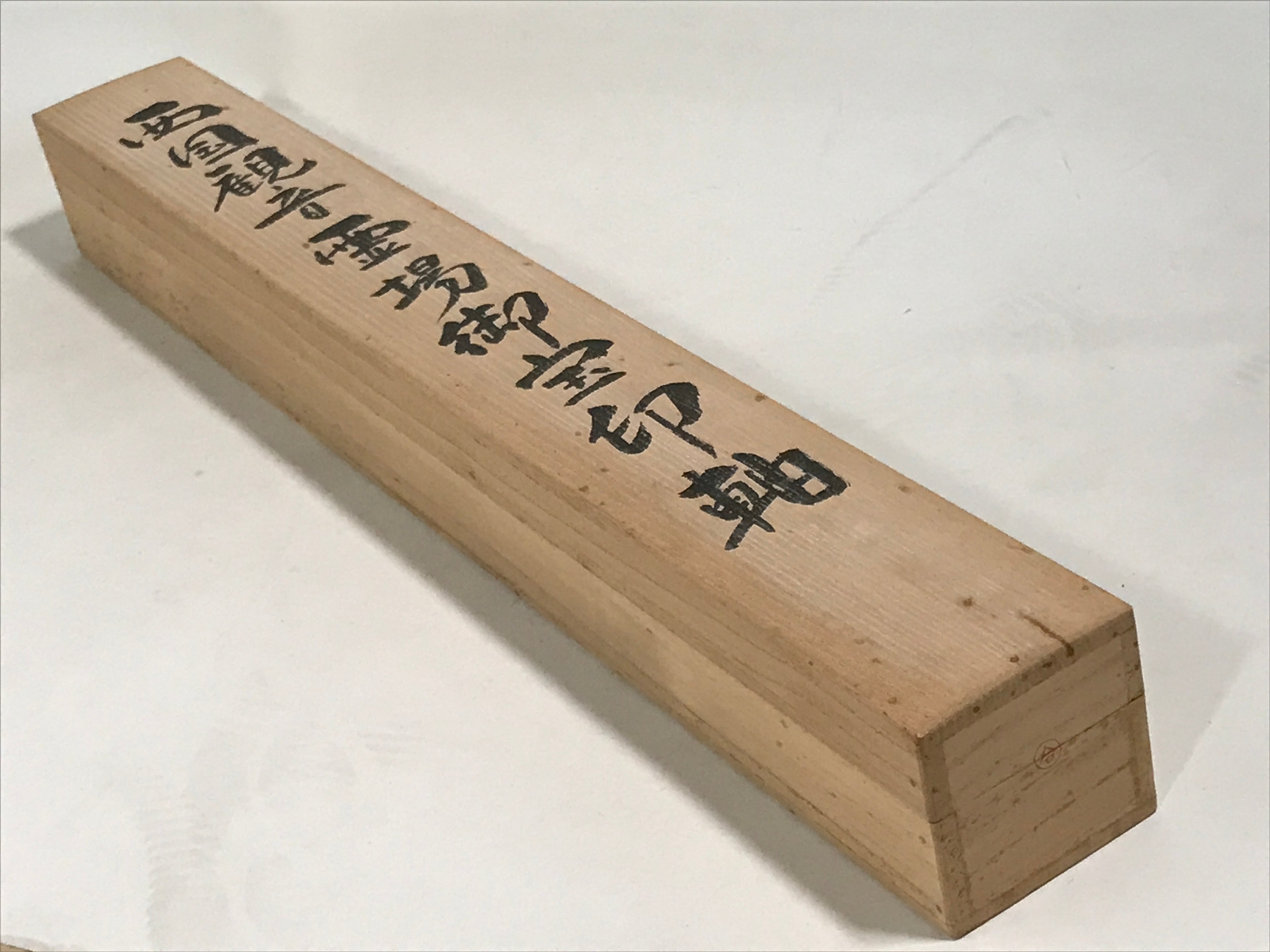 Japanese Boxed Hanging Scroll Kakejiku Vtg Saigoku Kannon Pilgrimage Color KJ134