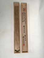 Japanese Boxed Hanging Scroll Kakejiku Vtg Saigoku Kannon Pilgrimage Color KJ134