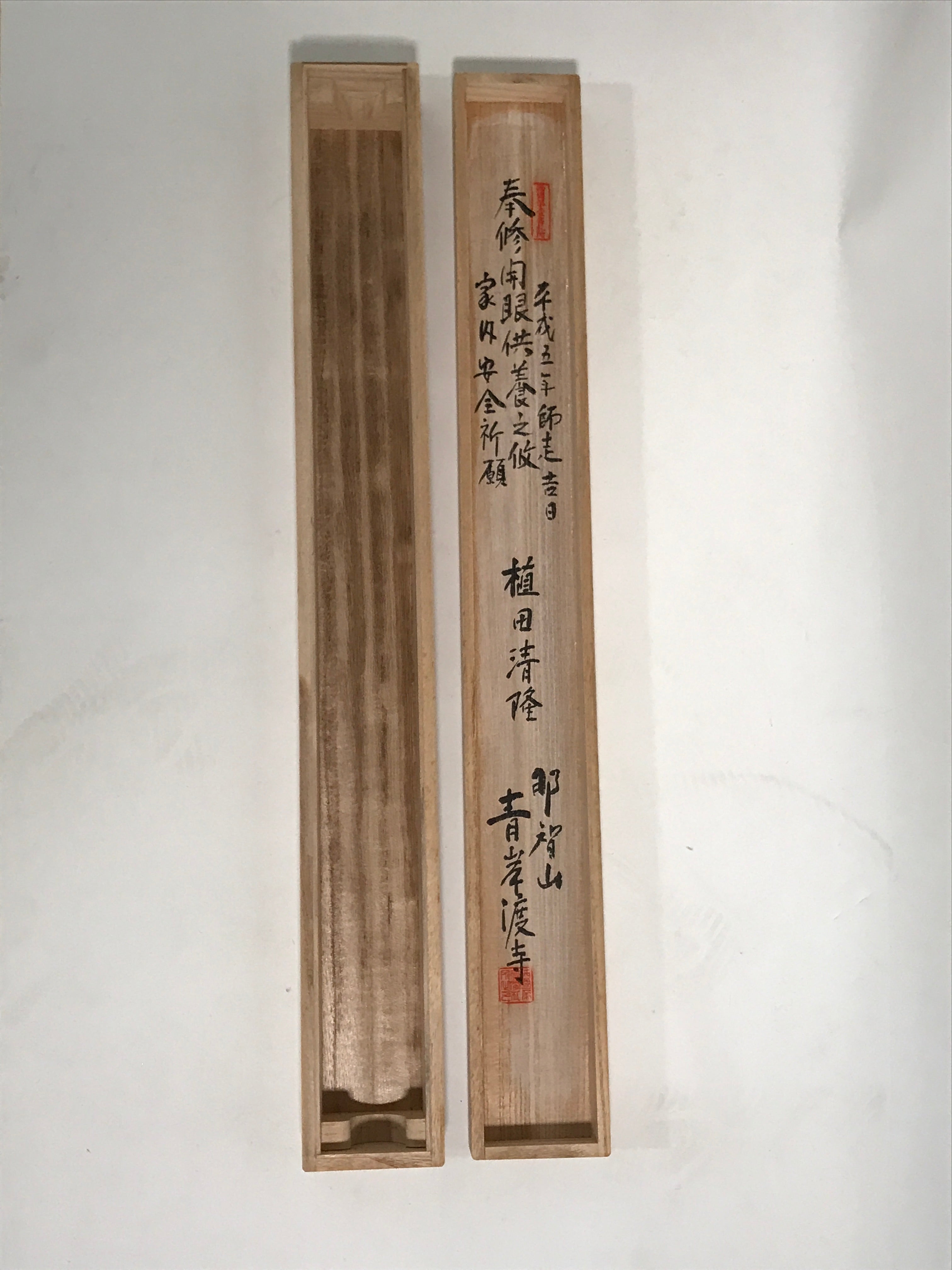 Japanese Boxed Hanging Scroll Kakejiku Vtg Saigoku Kannon Pilgrimage Color KJ134