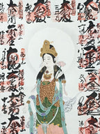 Japanese Boxed Hanging Scroll Kakejiku Vtg Saigoku Kannon Pilgrimage Color KJ134