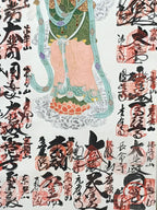 Japanese Boxed Hanging Scroll Kakejiku Vtg Saigoku Kannon Pilgrimage Color KJ134