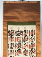 Japanese Boxed Hanging Scroll Kakejiku Vtg Saigoku Kannon Pilgrimage Color KJ134