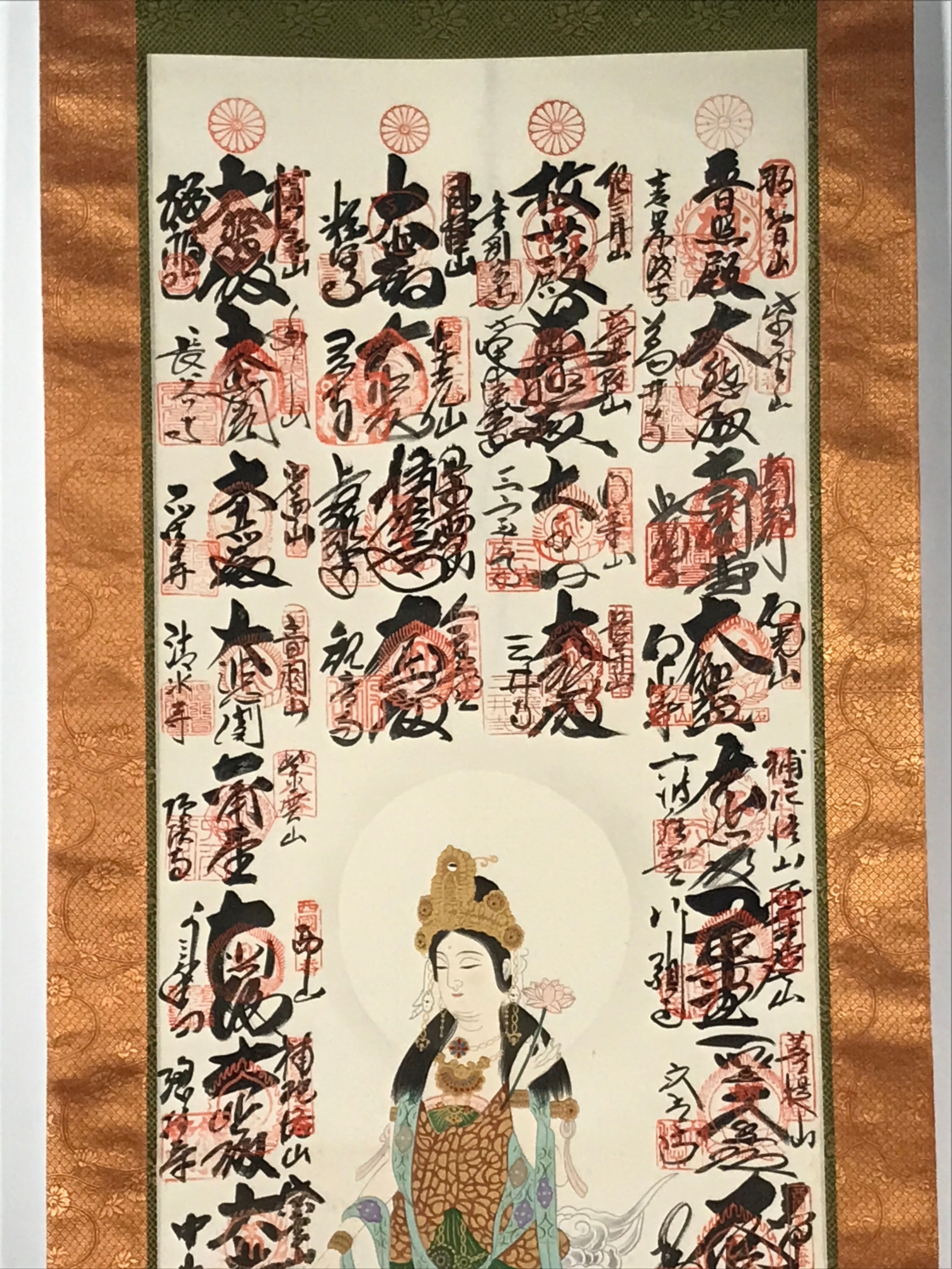 Japanese Boxed Hanging Scroll Kakejiku Vtg Saigoku Kannon Pilgrimage Color KJ134
