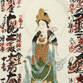 Japanese Boxed Hanging Scroll Kakejiku Vtg Saigoku Kannon Pilgrimage Color KJ134